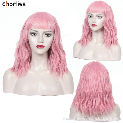 Hot Sale Wholesale 14inch Orange Pure Bob Short Natural Curly Wave With Bangs Synthetic Wigs Hair Wigs For Women Cosplay